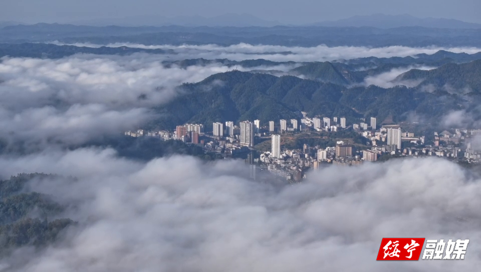 ​绥宁：冬日云海渺 仙境入画来