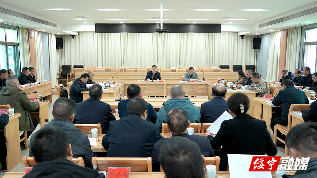 县委党建工作领导小组（扩大）会议召开