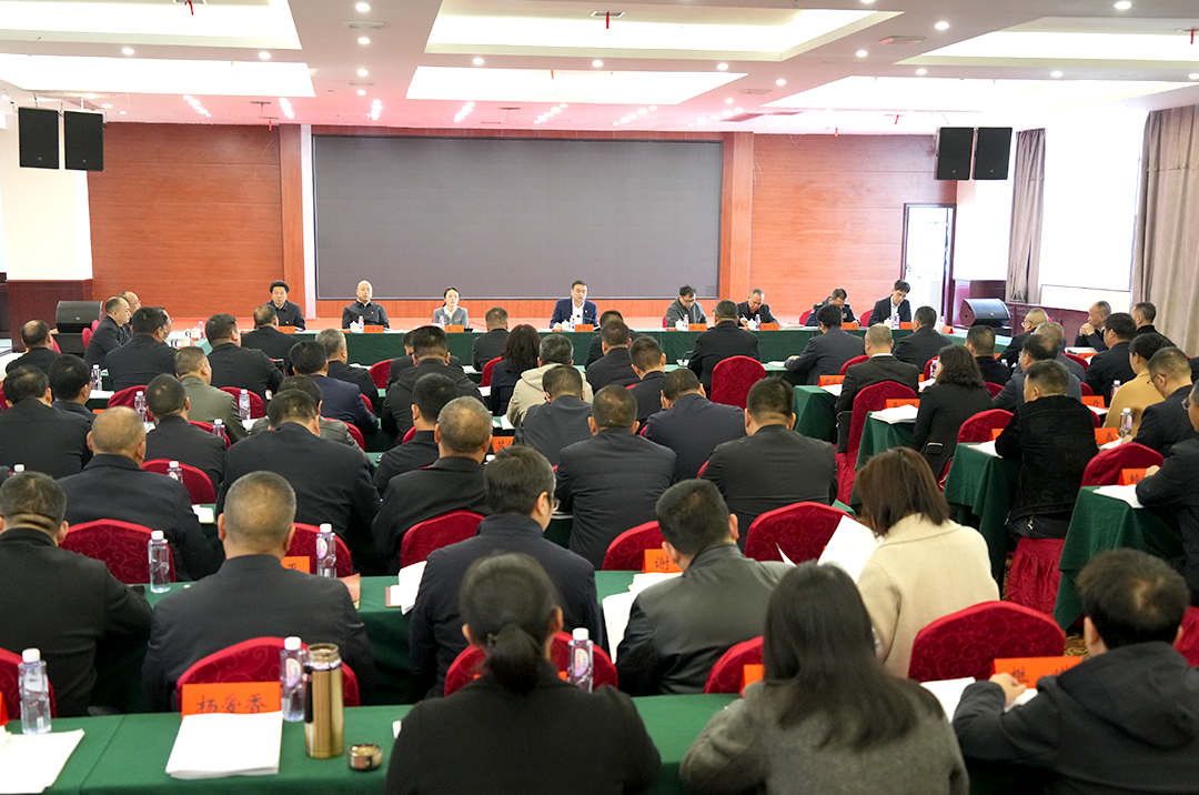 绥宁县2025年度乡镇和县直行业系统党（工）委（党组）书记抓基层党建述职评议会议召开