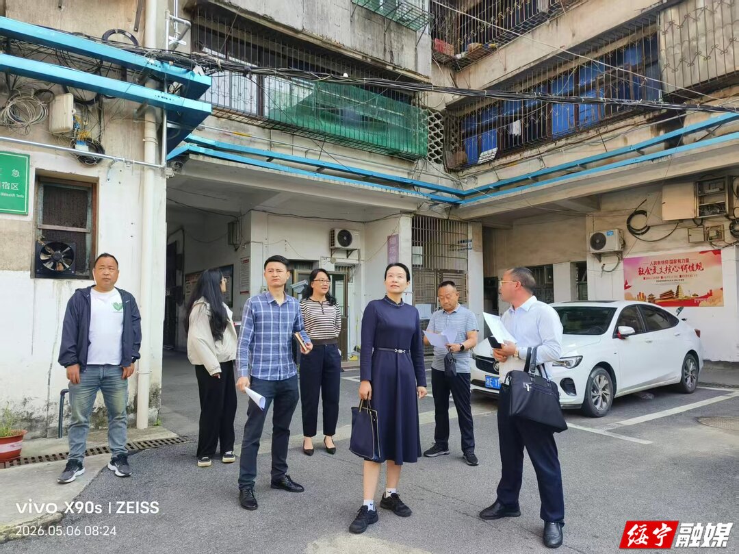 县政协开展县城停车场建设专题调研