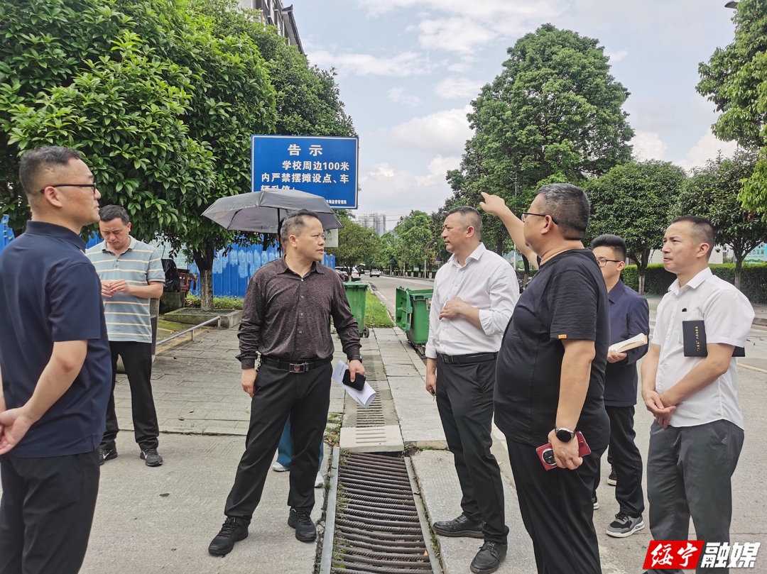 梁恩雄带队调研督导第四片区文明城市建设工作