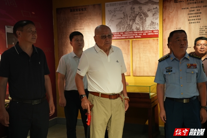 贺雷生到绥宁调研红色文化