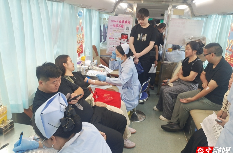 绥宁：热血传大爱 多地开展无偿献血公益活动