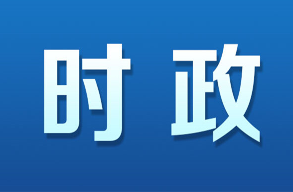 吴军臣主持召开县委常委会会议