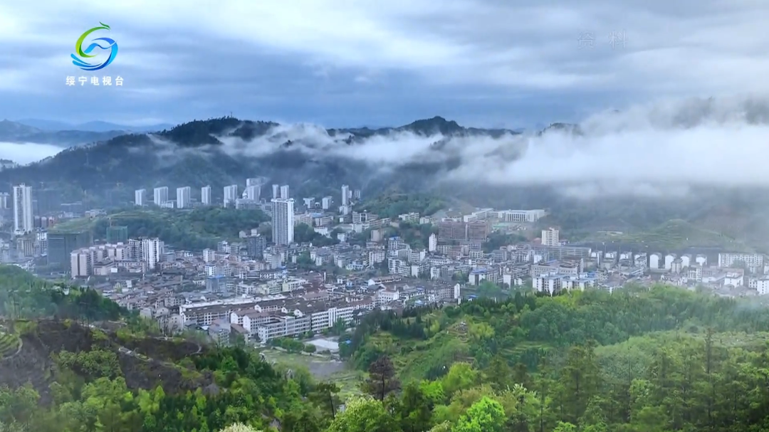 绥宁县：多措并举稳楼市 共建生态宜居城