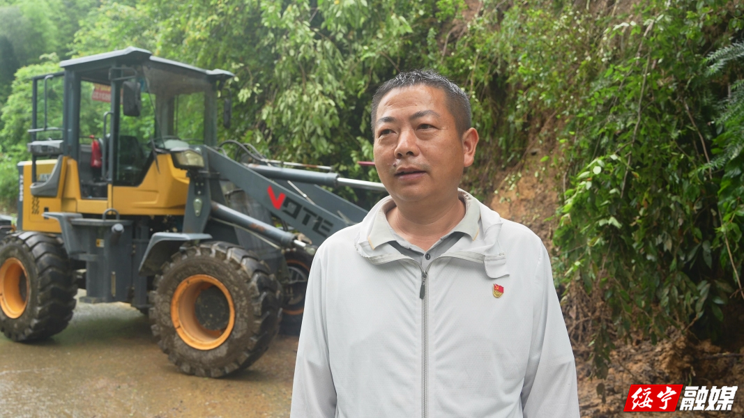 绥宁：黄桑国家级自然保护区管理处快速抢险暖民心