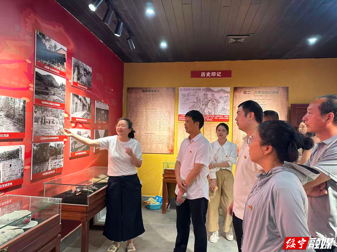 李熙桥镇机关党支部开展“七一”红色研学主题教育活动