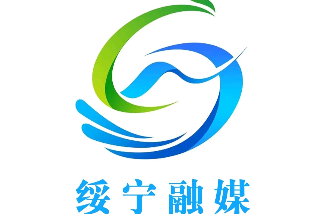 绥宁“千户古苗寨”消失之谜