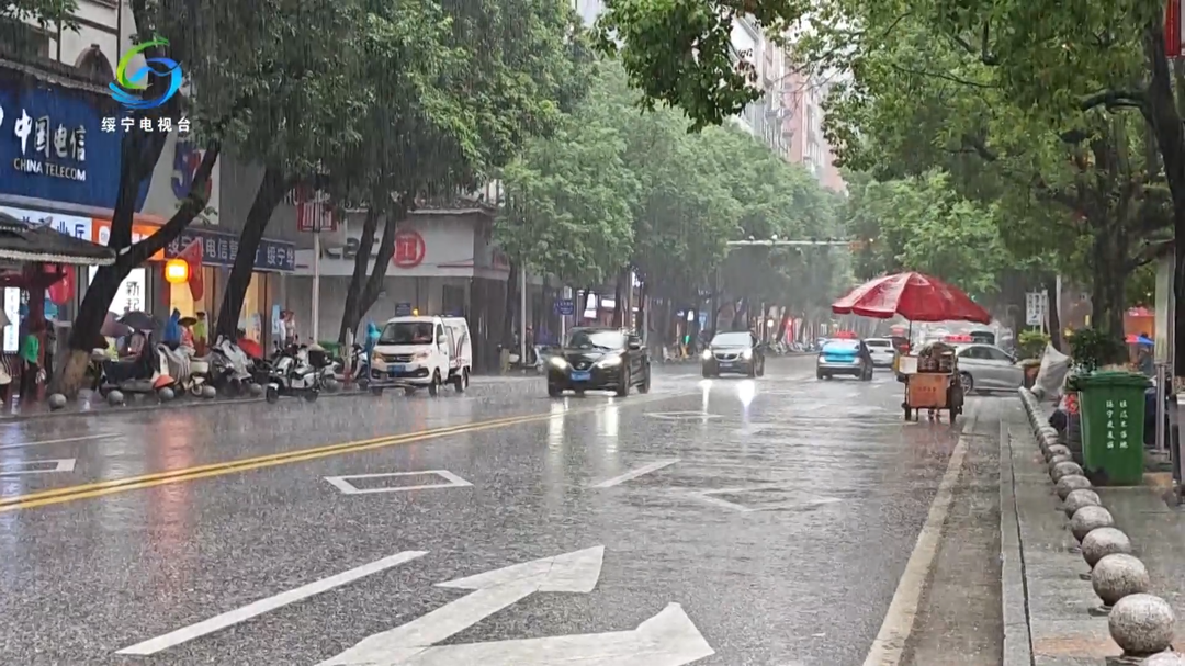 绥宁本周前雨后晴 严密防范次生灾害风险
