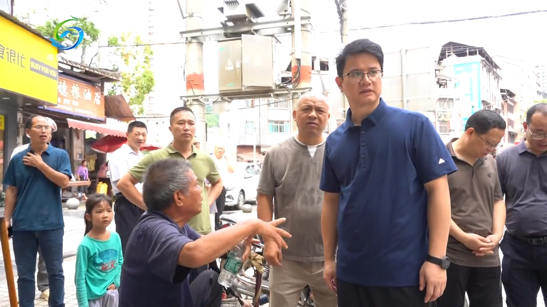 赵俊调研城区重点区域综合整治工作