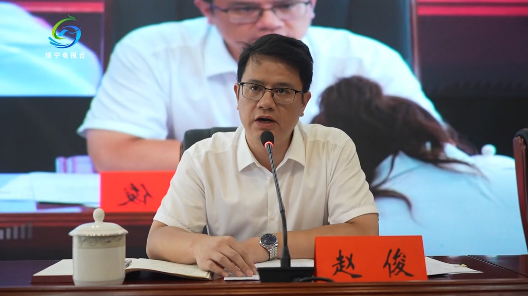 全县2026年学生防溺水工作推进会召开