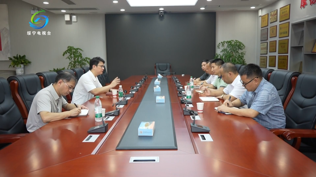 赵俊到绥宁一中调研教育工作