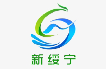 绥宁县全域攻坚，合力打好农商银行不良资产清收持久战