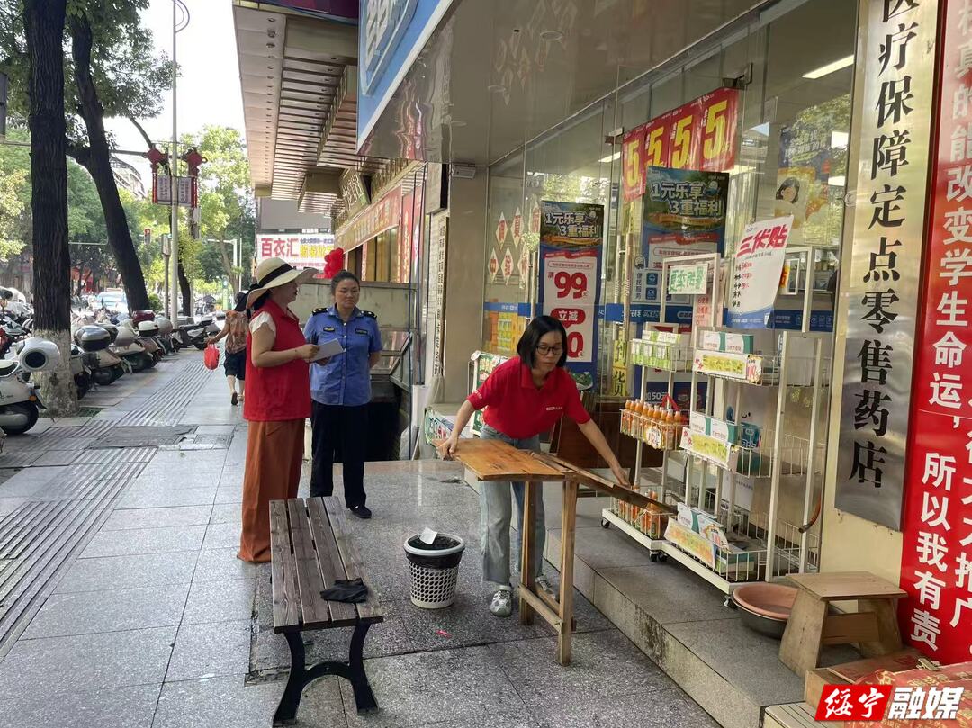 【文明城市建设进行时】绥宁县民政局：以精细化管理助推文明城市建设走深走实