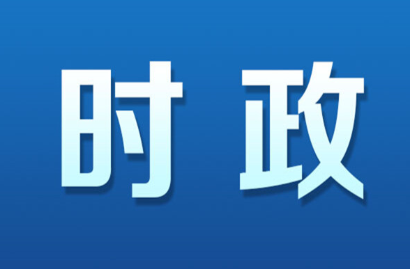 吴军臣主持召开县委常委会会议