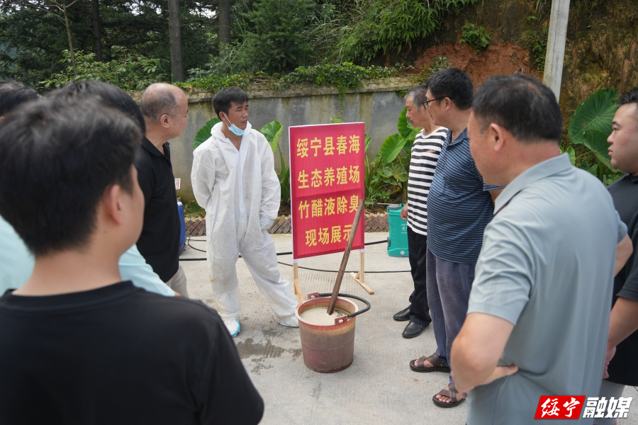 科技赋能绿色养殖 绥宁养殖场粪污治理实现变废为宝
