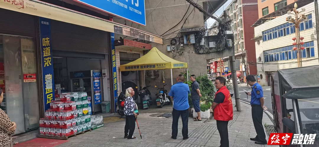【文明城市建设进行时】绥宁县城管局开展老街及农贸市场周边专项整治行动 提升市容颜值