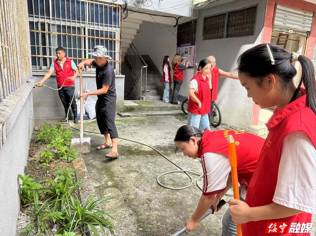 【文明城市建设进行时】绥宁县民政局：党建引领小区环境整治 扎实推进文明城市建设