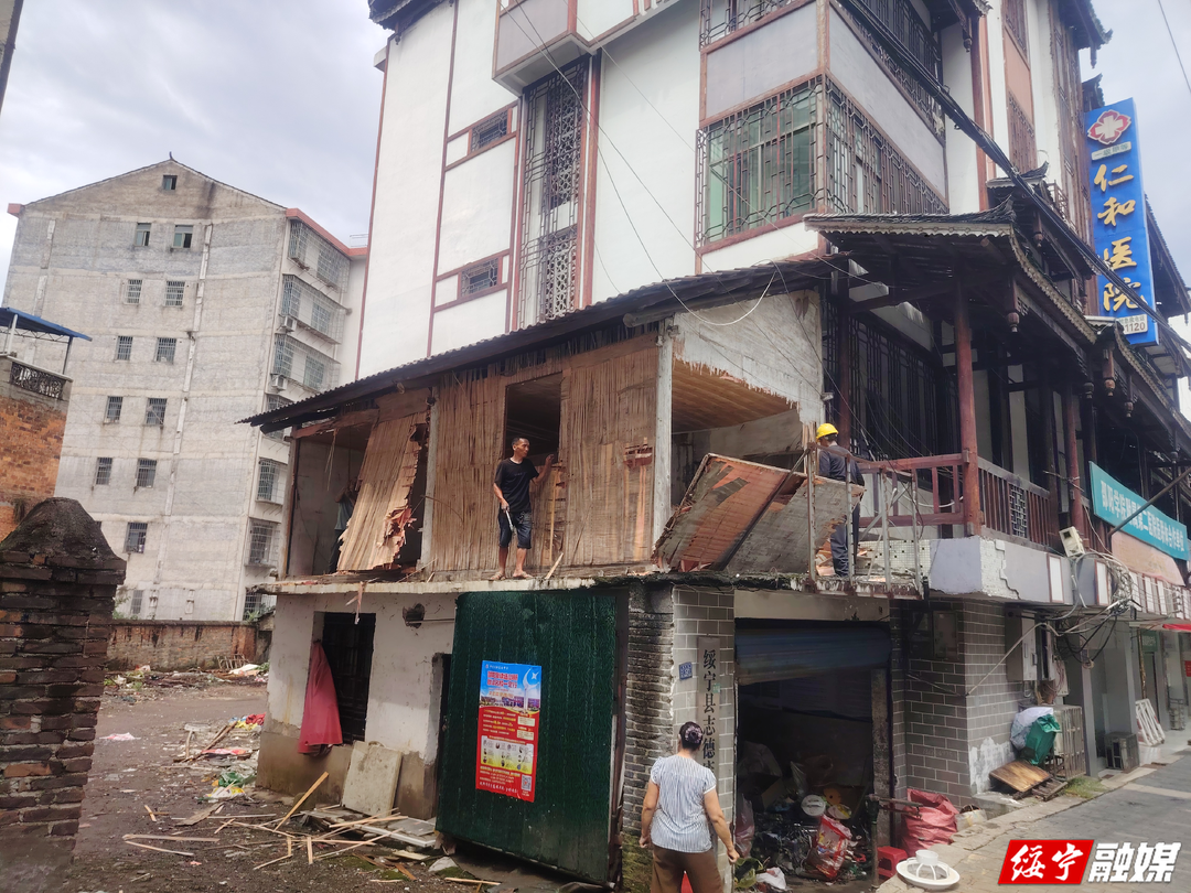 【文明城市建设进行时】长铺社区拆危除旧焕新颜 文明城市建设再提质