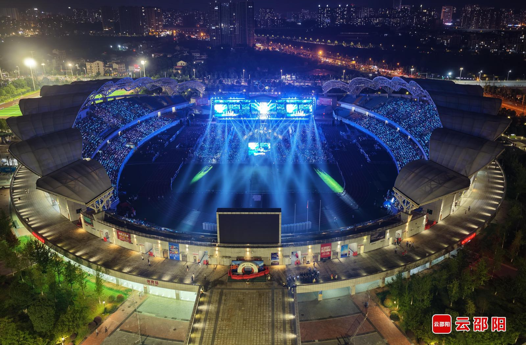 逆光声临·潮极演唱会引爆邵阳夏日消费热潮