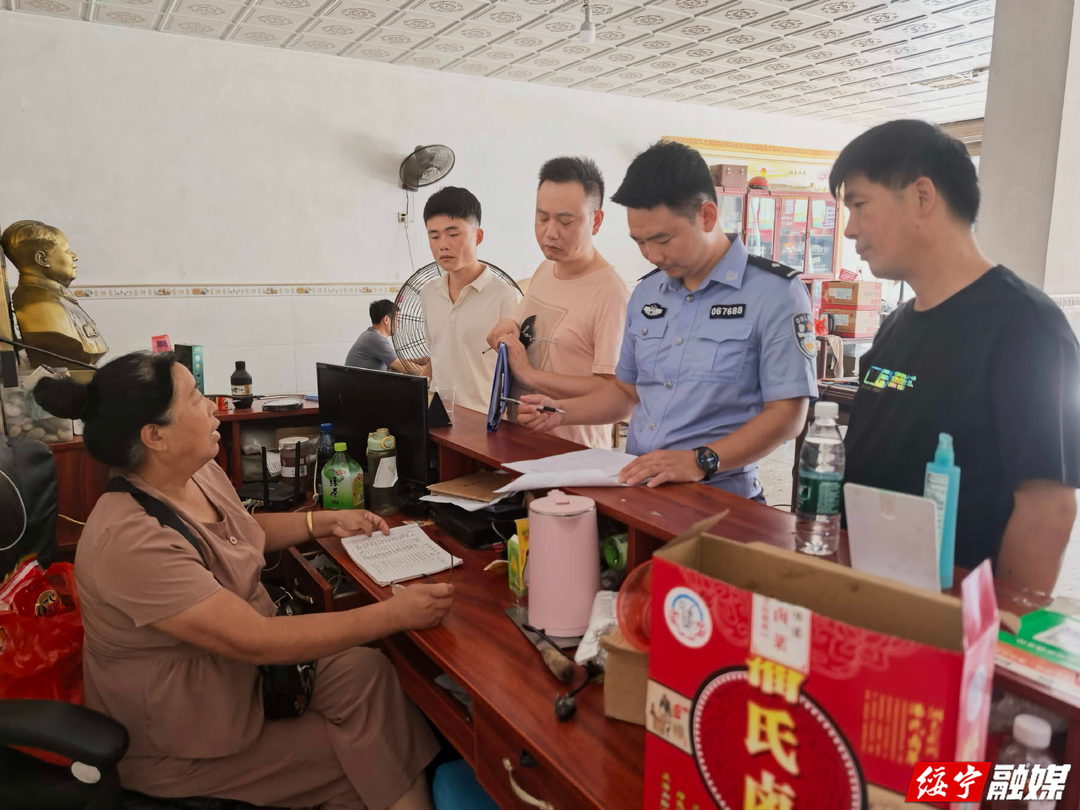东山乡开展旅馆业治安专项检查 两家宾馆责令停业整顿