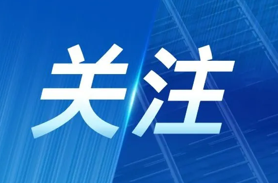 邵阳县一女子发布虚假视频被依法拘留