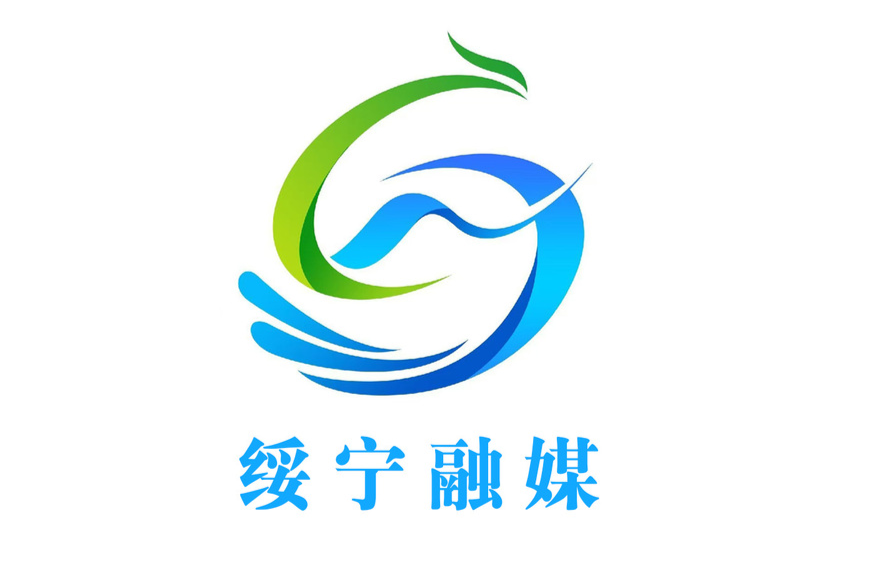 苗侗火炉