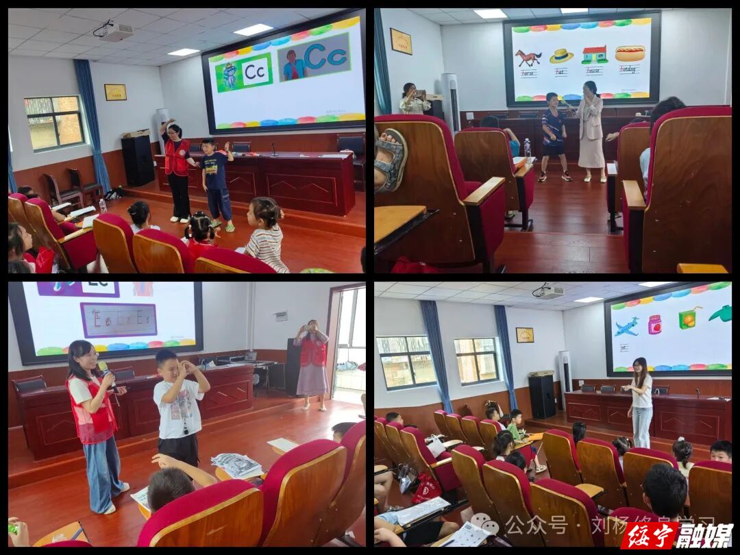 盛夏赋能，共育成长｜8天具身课堂，让家庭教育在体验中生根发芽