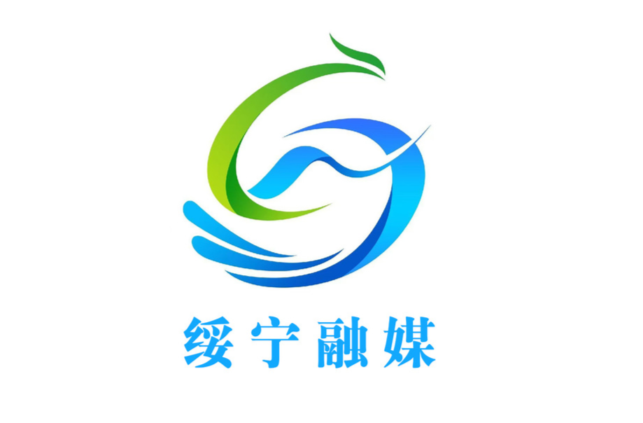 绥宁县持续推进参加城乡居民基本养老保险低保等特殊困难群体丧葬补助金发放工作
