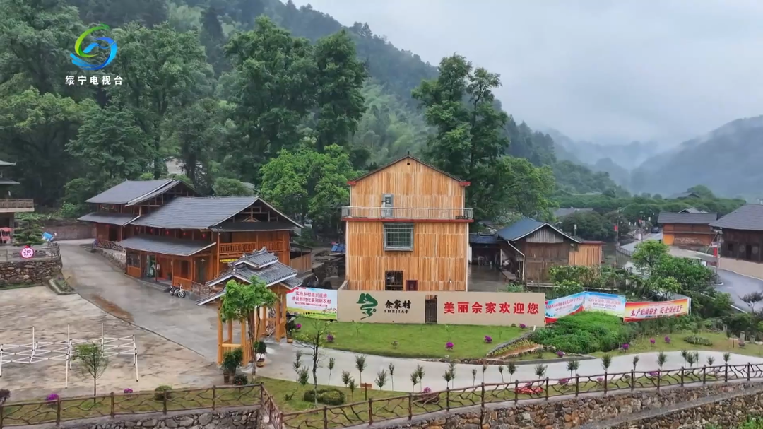 美丽乡村入画来 佘家村焕发振兴新活力