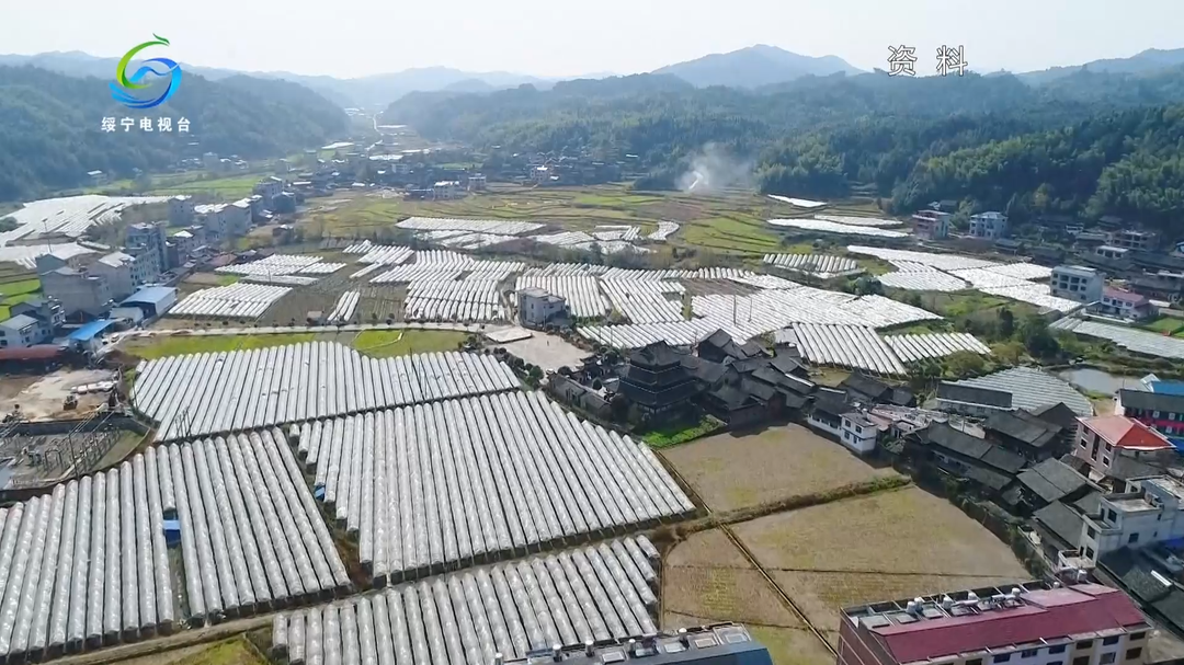 绥宁：抓实民生保障工作 提升群众幸福指数