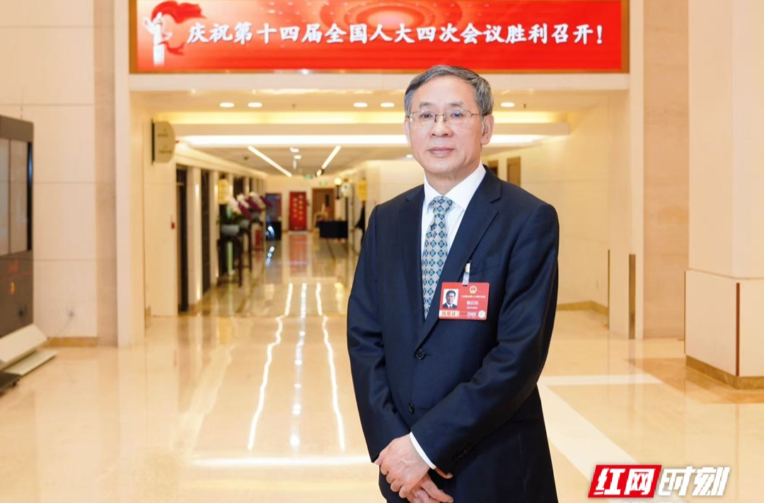 湘籍经济学家魏后凯：湖南仍处在加快发展的过程中