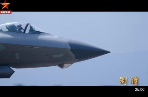 制胜丨第四集《空天砺剑》