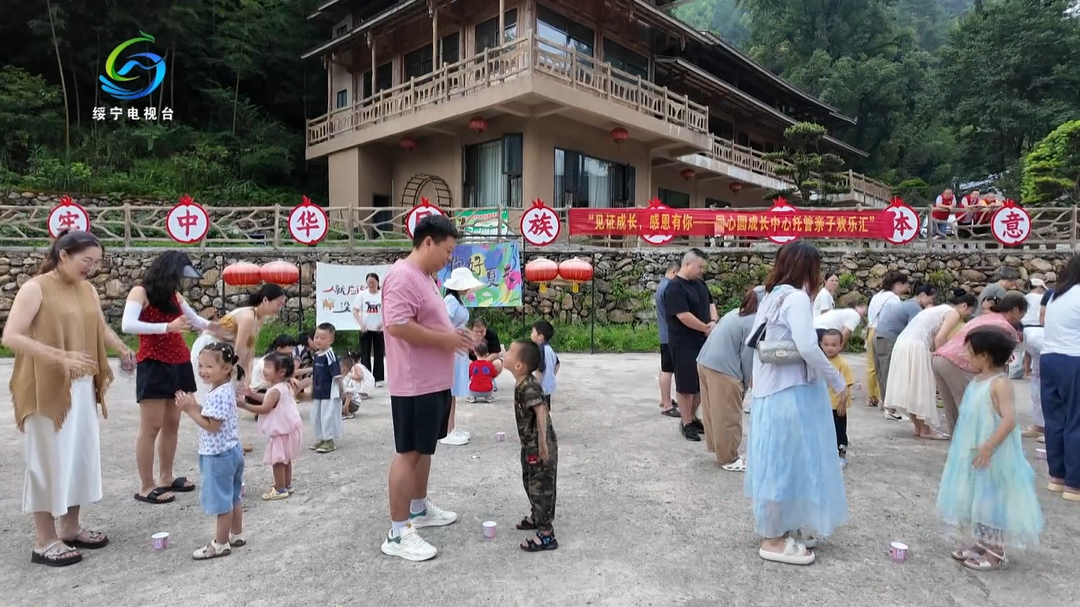 缤纷暑期乐童心 多彩课堂伴成长