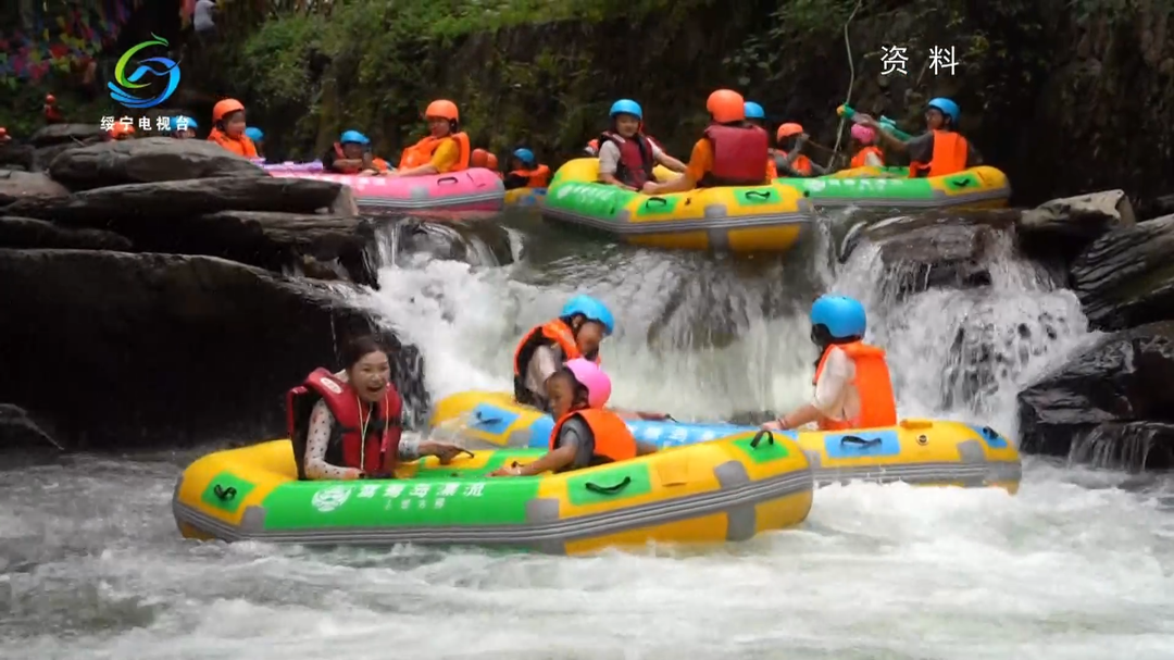 绥宁：“神奇绿洲”夏日潮游热 全域联动点燃暑期文旅盛宴