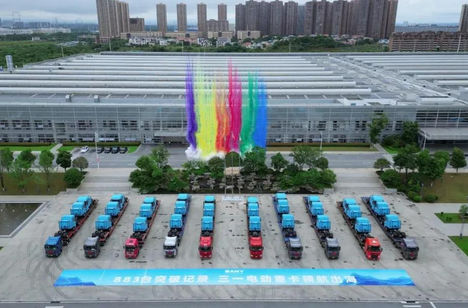 央地握手，湘企出海需破几重局？丨湖南经济微观察⑧