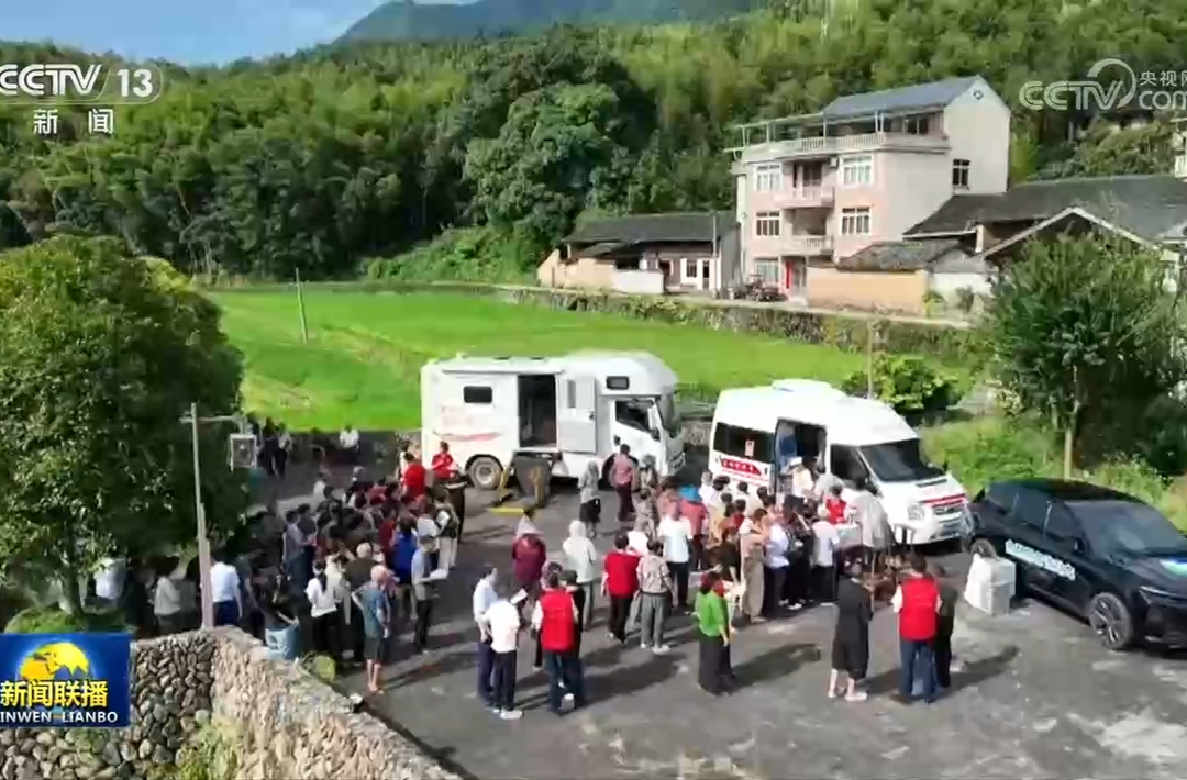 【新思想引领新征程】分好“蛋糕”富民惠民 浙江扎实推进共同富裕示范区建设