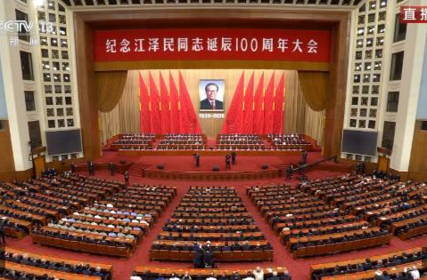 独家视频丨习近平：实现中华民族伟大复兴前景光明 梦想正一步步成为现实