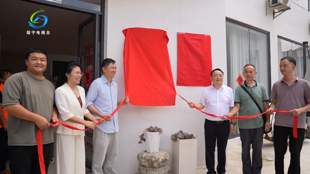 “邓湘子书屋”揭牌仪式暨特殊困境儿童阅读分享活动圆满举行
