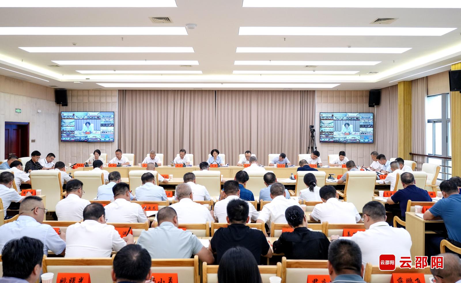 全市群众身边不正之风和腐败问题集中整治工作推进会召开