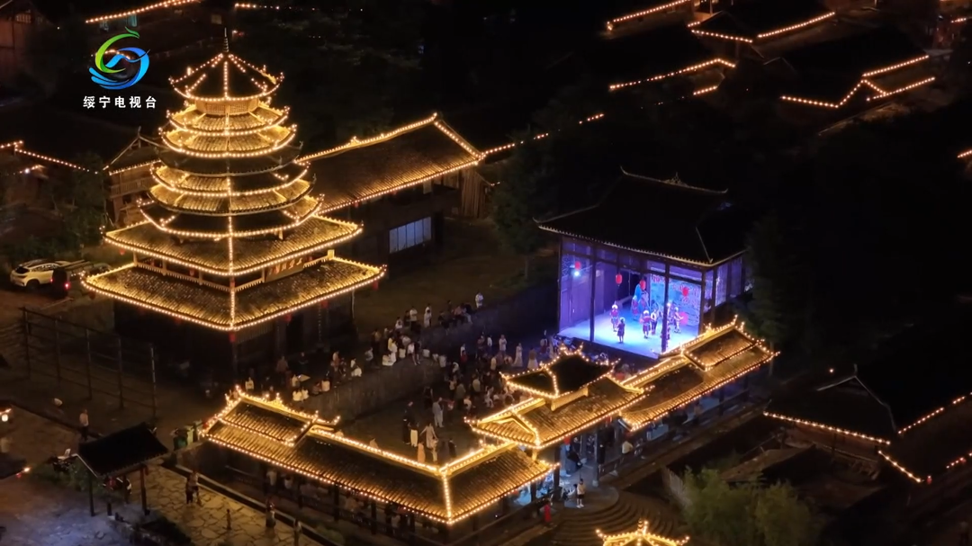 绥宁：篝火点亮夏夜 苗侗风情醉游人