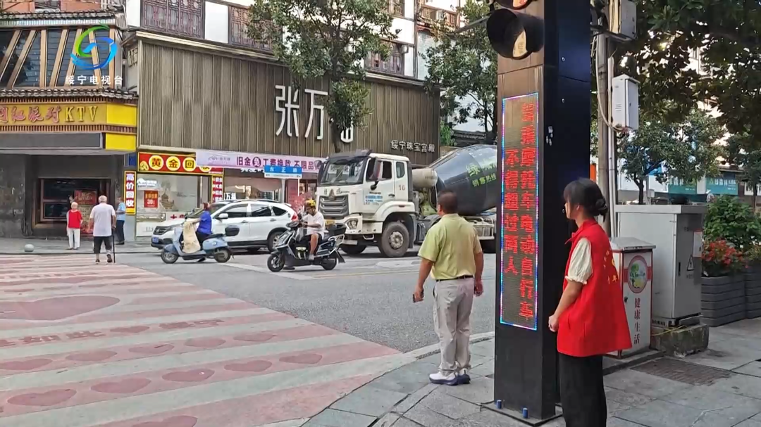 【文明城市建设进行时】绥宁：机关干部下沉一线 “红马甲” 助力文明城市建设