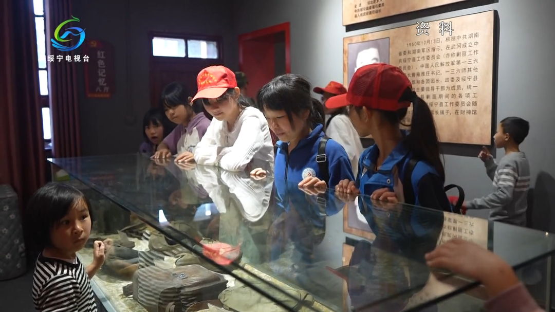寨市：活化红色资源 传承红色根脉