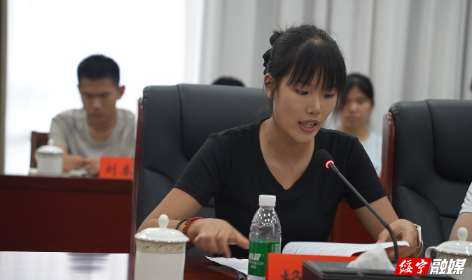 绥宁县：高校学子座谈会“谈出”未来发展新思路