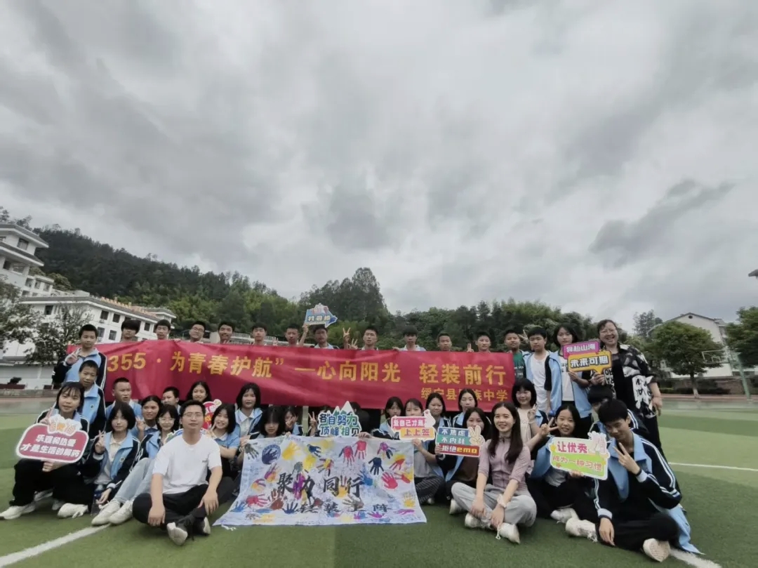 共青团绥宁县委：整合资源厚植育人沃土，多元举措护航青少年健康成长