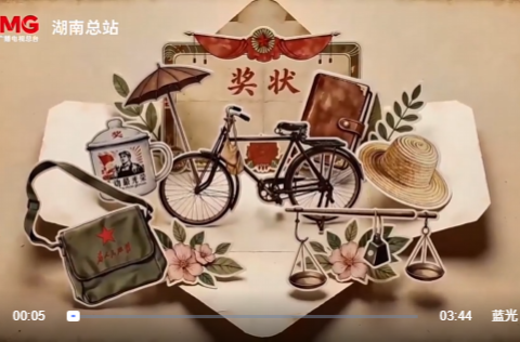 我的荣誉记忆｜夏昭炎：我在乡村“种文化”