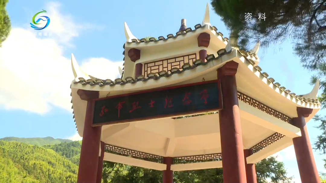 绥宁：深挖红色资源 赓续红色血脉 让红色基因代代传承