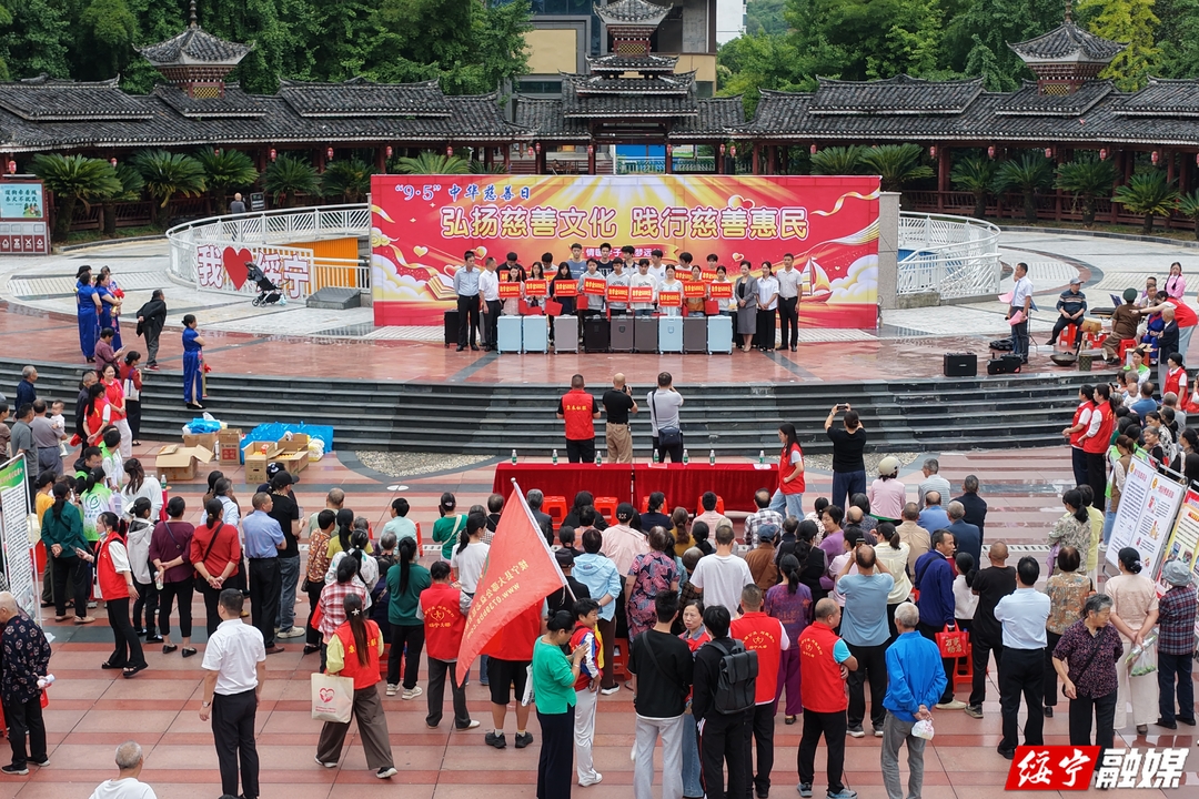 绥宁县：发放助学金  助力学子逐梦远航