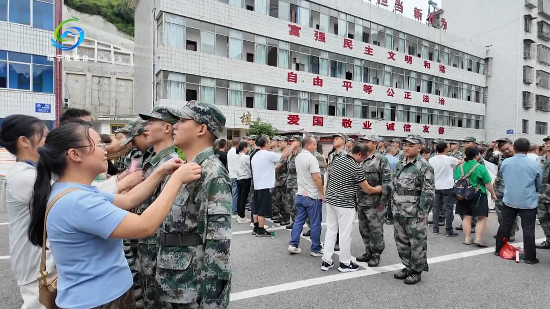 绥宁县举行2026年下半年征兵开放日活动