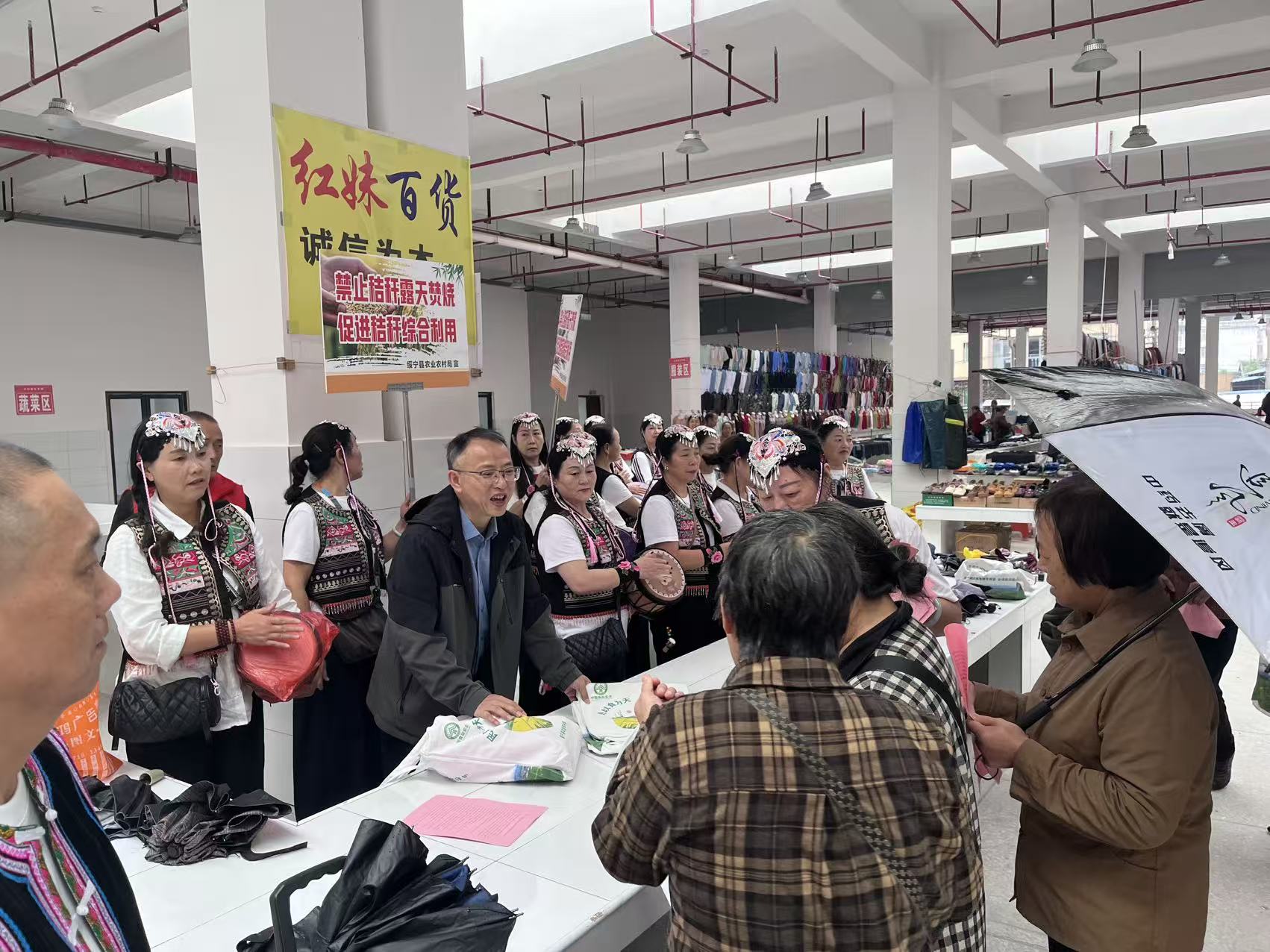武阳镇开展秸秆禁烧宣传活动